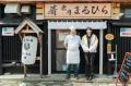 贈り物にふさわしい“極上品質”の冷凍生ウニ折詰を、本