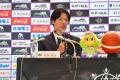 レバンガ北海道 トーステン・ロイブルHC 就任会見実施