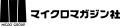 【シリーズ累計14万部突破】夏休み前に読んでおきたい