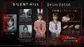サイコロジカルホラー『SILENT HILL f』が9月25日に発