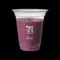 「セブンカフェ スムージー」が期間限定で全品30円引