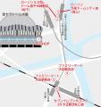 「GLAY特別１面新聞」6月8日京セラドーム大阪周辺で発