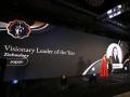 Visionary of the Year 受賞のお知らせ