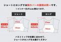 ブラを外すと、風が通る「ノーブラで風を感じるそよか