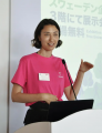 学生が万博で『世界とつながる力』を育む！