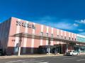 2025年3月1日リブランドオープン♪「ANAクラウンプラザ