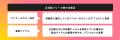 VTuberアバター作成アプリ「Avvy」正式版をリリース