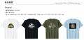 Amazon Merch on Demand に映画『ジュラシック・ワー