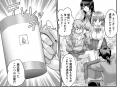 サバイバルスキルで俺TUEEE無双！『俺だけ余裕の異世