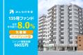 『みんなの年金』135号ファンド　2025年6月7日（土）1