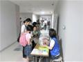 【岡山大学】総合技術部が「日ようび子ども大学inライ