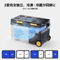 十分な容量と機能でアウトドアで大活躍、BougeRV CRD2