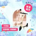 楽天「Show !t」楽天イベント参加中！6/11（水）まで