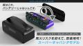 【新商品】助けを待っている間にエンジンがかかる！充