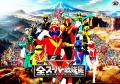 ナンバーワン戦隊ゴジュウジャーショー シリーズ第2弾
