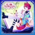莉犬(すとぷり)の3rdフルアルバム『言ノ葉ワンダーラ