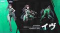 『勝利の女神：NIKKE』×『Stellar Blade』コラボ記念