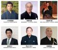 【万博開催】総勢200名が出演、5,000名の観客が共鳴。