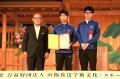 【岡山大学】岡山大学陸上競技部が「第5回（令和6年度