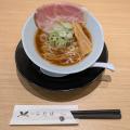 オープン初日全品完売の「麺屋ふたば」、6/9から梅雨