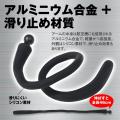 ぐねぐね曲げてどこにでも取り付けられる変幻自在な扇