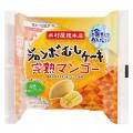 【木村屋總本店】スーパー向け6月新商品売れ筋ランキ