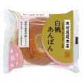 【木村屋總本店】スーパー向け6月新商品売れ筋ランキ
