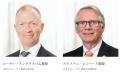「スウェデンティスト認定講習会2025」東京大学 伊藤
