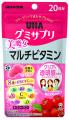 UHA味覚糖の人気グミサプリメントシリーズ「UHAグミサ