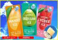 【数量限定販売】谷尾食糧工業の凍らせて食べるアイス