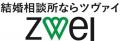 高機能プレステージブランド「ＢＲＡＮＣＨＩＣ（ブラ