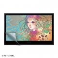 Wacomペンタブレット Movink 13対応、紙のように描け
