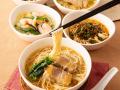 【平日限定最大440円値下げ!!充実の食べ放題!!】6/20