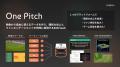 株式会社Playboxが名古屋大学発ベンチャーに認定され