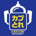 「らあめん花月嵐」監修！嵐げんこつらあめん風味ラー