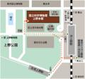 【国立科学博物館】特別展「氷河期展 ～人類が見た4万