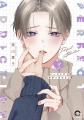 BLレーベル「GUSH」のアニメイトフェアが6月10日から