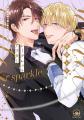 BLレーベル「GUSH」のアニメイトフェアが6月10日から