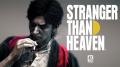 「龍が如くスタジオ」が贈る完全新作『STRANGER THAN 