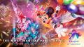 祝20周年！“香港ディズニーランド・リゾート”の魅力を