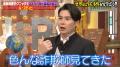 狩野英孝が徹底解説！伝説の詐欺師・ルースティヒが“