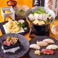 【大阪 堀江に移転リニューアル！リバーサイドで風雅