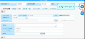 楽々Framework3の統合開発環境にノウハウ情報を検索し