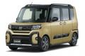 タントシリーズの国内累計販売台数が300万台を達成