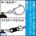 海夢とのドキドキな時間をあなたに！TVアニメ「その着