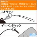 海夢とのドキドキな時間をあなたに！TVアニメ「その着