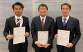芝浦工業大学とサイバネット「紫外線硬化接着剤の硬化