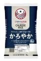 アメリカ・カリフォルニア産「カルローズ」試食プロモ