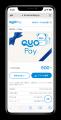 QUOカードPay2,000円分が抽選で500名様に当たる！　日