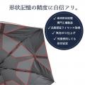もう、たたまなくていい。 1秒でさっと整う、次世代UV
